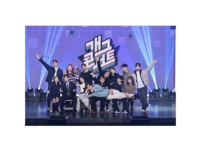 개그콘서트 34기 신인들 데뷔 5개월 만에 성장세 폭발