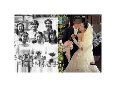 최진실 딸 최준희 11살 연상과 결혼식 열어
