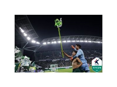 전북 현대가 1위와 2위 맞대결서 승리