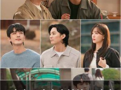 김경보 강다빈 천희주 연기 변신에 시청자들 홀린 듯