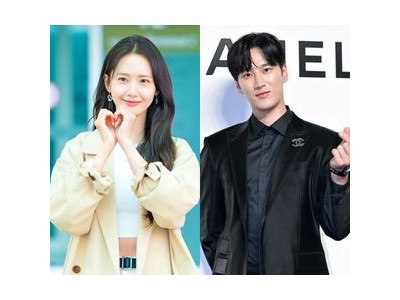 윤아 안보현 냉장고를 부탁해 동반 출연 확정