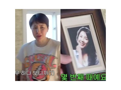 서인영 코 성형 수술 인정하며 솔직한 입담 터뜨려